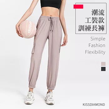 【KISSDIAMOND】潮流工裝款健身訓練長褲(KDP-046) M 卡其