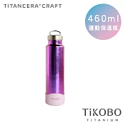 【鈦工坊純鈦餐具 TiKOBO】雙層真空 純鈦保溫瓶/隨行瓶/運動瓶 460ml (山櫻粉)