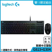 羅技G G813 RGB 機械式短軸電競 鍵盤 + G304 Wireless 電競 滑鼠