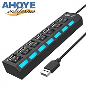 【Ahoye】USB2.0延長器 (7埠-40cm) 獨立開關 集線器 分線器 延長線