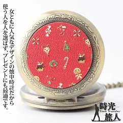 【時光旅人】糖果聖誕樹造型翻蓋懷錶附長鍊 ─單一款式