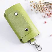 AmaZing 鑰匙有個家-多彩實用頭層牛皮鑰匙包(9色任選) _淺綠