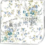 【日本KOJI】繽紛花朵系列紗布純棉方巾 · 清新花束