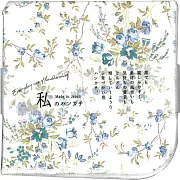 【日本KOJI】繽紛花朵系列紗布純棉方巾 · 清新花束