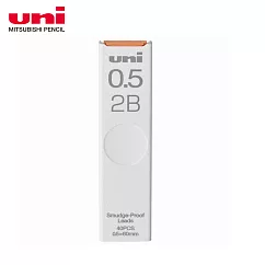 (2入1包)UNI抗污自動鉛筆芯0.5─ 2B