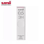 (2入1包)UNI抗污自動鉛筆芯0.5- 3H