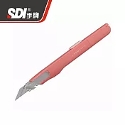 SDI 0443C 職人用工藝刀(限定色)  玫瑰粉