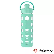 【Lifefactory】玻璃水瓶掀蓋650ml _薄荷綠(AFCN-650-MNT)