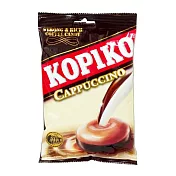 KOPIKO 卡布其諾咖啡糖 120g
