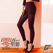 GIAT台灣製零肌著遠紅外線隱形美體發熱褲 FREE 秘紅