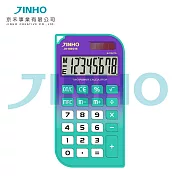 掌上型計算機 便攜式 迷你版 8位數 冰淇淋色系 JINHO 京禾 JH-989  蝶豆花紫渲染蘇打綠