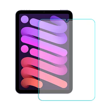 【SHOWHAN】iPad mini 6 (8.3吋) 9H電競亮邊霧面鋼化玻璃保護貼