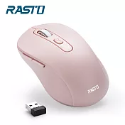 RASTO RM13 六鍵式超靜音無線滑鼠 粉