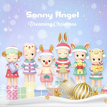 Sonny Angel 2021 Christmas 聖誕睡衣派對限量版公仔   (單入隨機款)