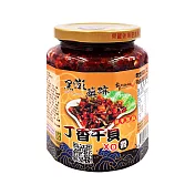 【新港區漁會】丁香干貝醬-小辣450公克/罐