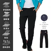 【KISSDIAMOND】戶外耐刮防潑水機能速乾褲(KD-801) M 男/黑色