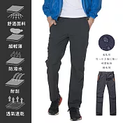 【KISSDIAMOND】戶外耐刮防潑水機能速乾褲(KD-801) L 男/灰色