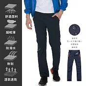 【KISSDIAMOND】戶外耐刮防潑水機能速乾褲(KD-801) M 男/藏青