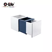 【O-Life】多功能收納盒(伸縮式筆筒 桌面收納 居家裝飾) 深藍色