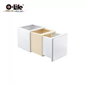 【O-Life】多功能收納盒(伸縮式筆筒 桌面收納 居家裝飾) 米色