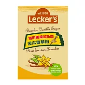 【Leckers】德國波本香草糖16g(8gx2小袋)