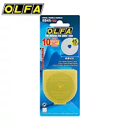 OLFA RB45-10 切布刀片(10片入)