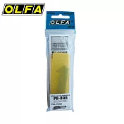 OLFA PB-800 大型壓克力刀片(3片入)