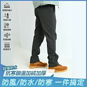 【KISSDIAMOND】防水抗寒加絨加厚鎖溫衝鋒褲(KDPz003N) M 男/灰色