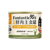 【汪喵星球】狗主食罐- 鹿肉(箱)165g*12罐