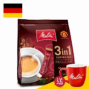 【Melitta】德國美樂家 經典三合一咖啡(20gX30包)