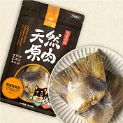 【汪喵星球】零食- 鮭魚尾巴70g