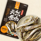 【汪喵星球】零食-柳葉魚40g(有效日期2022/8/1) 柳葉魚40g