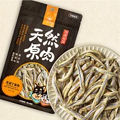 汪喵-零食- 丁香魚30g