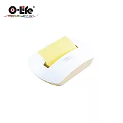 【O-Life】便條台組(便利貼 便條紙 抽取式設計 辦公用品) 米白色