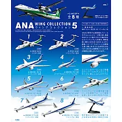 【日本正版授權】整盒10入 全日空 ANA 客機收藏集5 盒玩/模型 飛機模型 WING COLLECTION F-toys