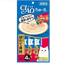 CIAO 啾嚕肉泥-鮪魚+干貝 14g*4入(4SC-77)