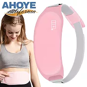 【Ahoye】三段可調熱敷護腰 USB供電 熱敷腰帶 熱敷墊
