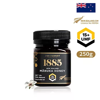 【1885】紐西蘭UMF15+麥蘆卡蜂蜜(250g)