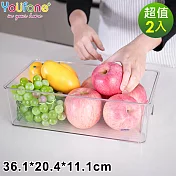 【YOUFONE】廚房透明抽屜式冰箱收納盒2入組(M)