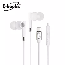 E-books SS35 Type-C磁吸式入耳式耳機 白