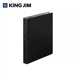 【KING JIM】防水防塵收納資料夾 A5/12夾鏈袋 黑色(8730─BK)