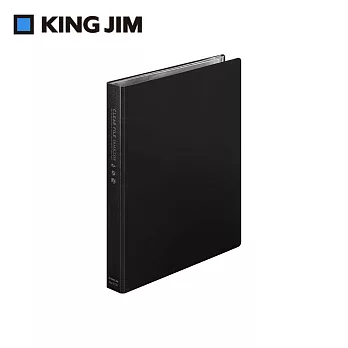 【KING JIM】防水防塵收納資料夾 A5/12夾鏈袋 黑色(8730-BK)