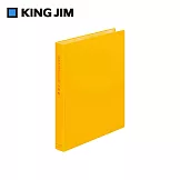 【KING JIM】防水防塵收納資料夾 A5/12夾鏈袋 黃色(8730-YL)