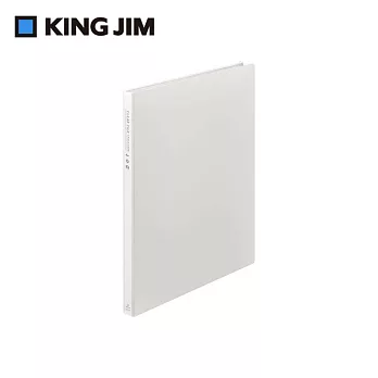 【KING JIM】防水防塵收納資料夾 A4/6夾鏈袋 白色(8732H-WH)