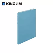 【KING JIM】防水防塵收納資料夾 A4/6夾鏈袋 藍色(8732H-LB)