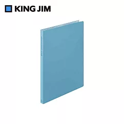 【KING JIM】防水防塵收納資料夾 A4/6夾鏈袋 藍色(8732H─LB)