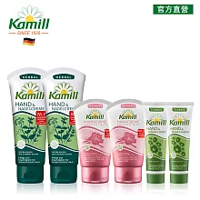 Kamill 冬季保養人氣熱銷護手霜2+2+2組 (即期品: 2022/6/30)