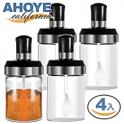 【Ahoye】玻璃調味罐(附湯匙) 250mL-四入組 調味瓶 醬油瓶