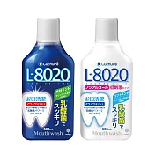 日本L8020 500ml 乳酸菌漱口水 含酒精1入 含酒精
