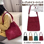 【Sayaka紗彌佳】日系純粹簡約燈芯絨材質多口袋斜背肩背二用包  -紅色
